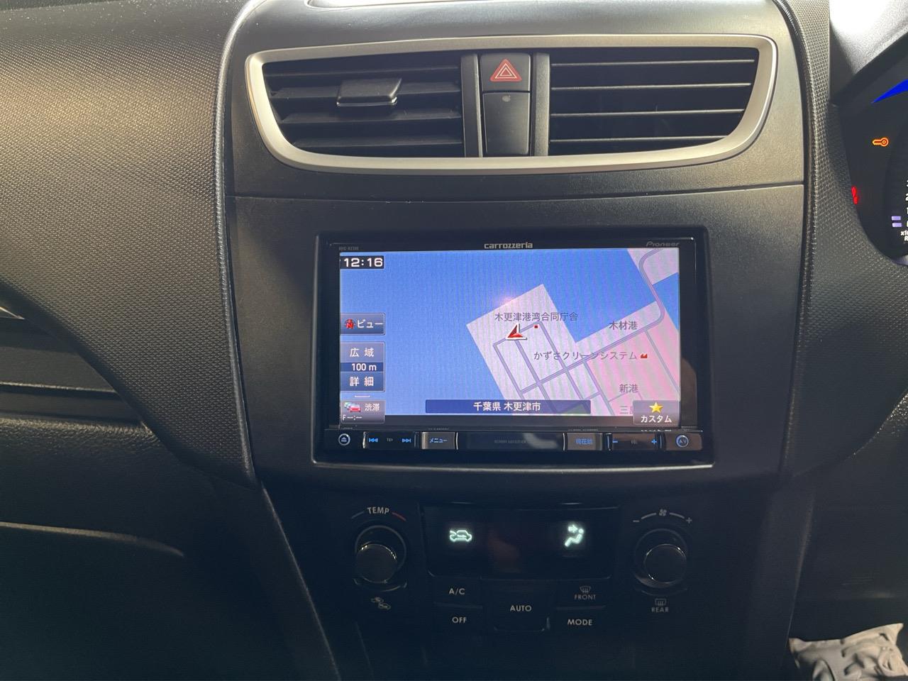 2015 Suzuki Swift RS  SEE US FOR FINANCE! BUY NOW PAY IN 6 MONTHS!*