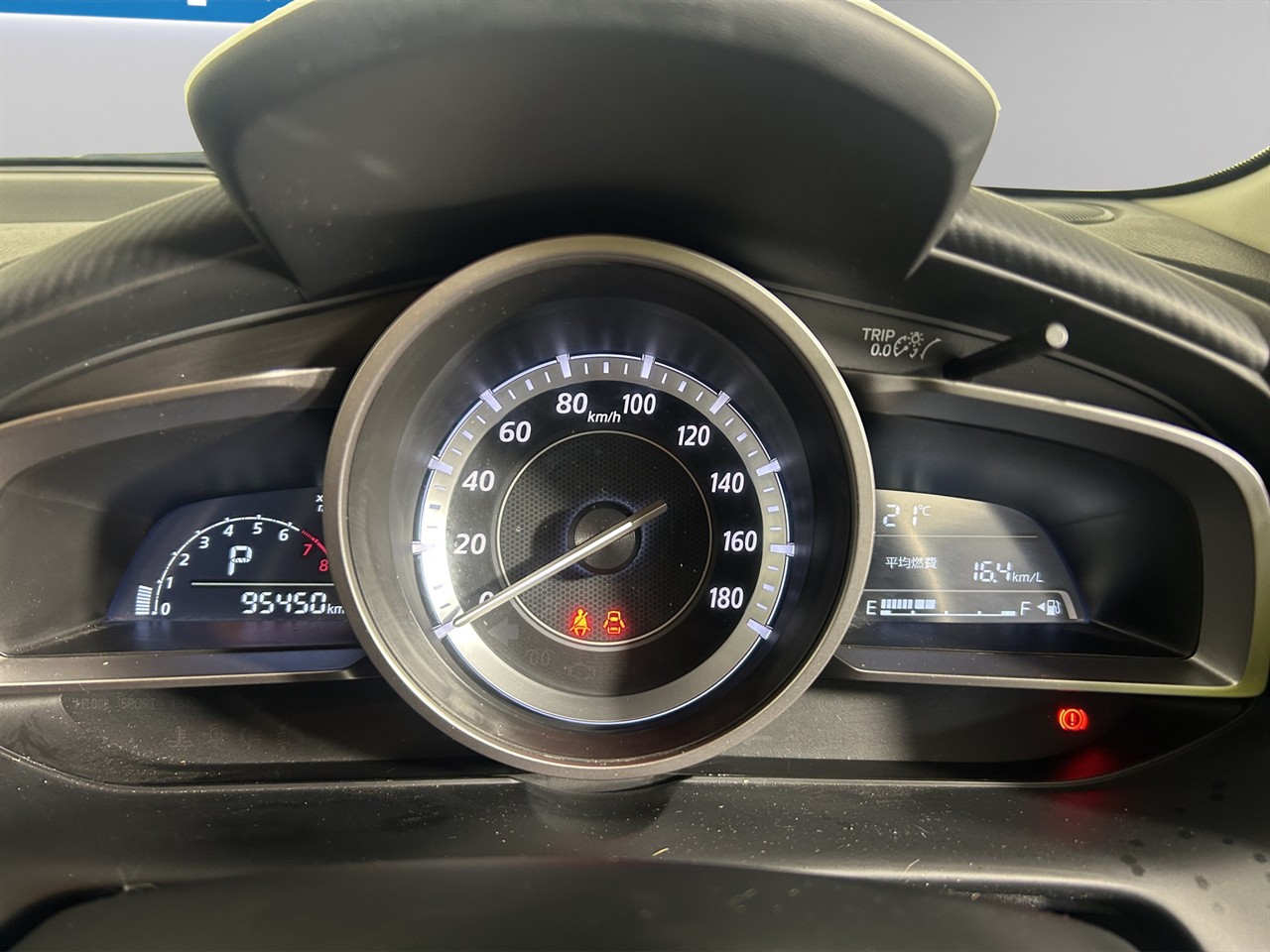 2014 Mazda Demio 2 New Shape Skyactive Hatchback PUSH START + AUTO LIGHTS