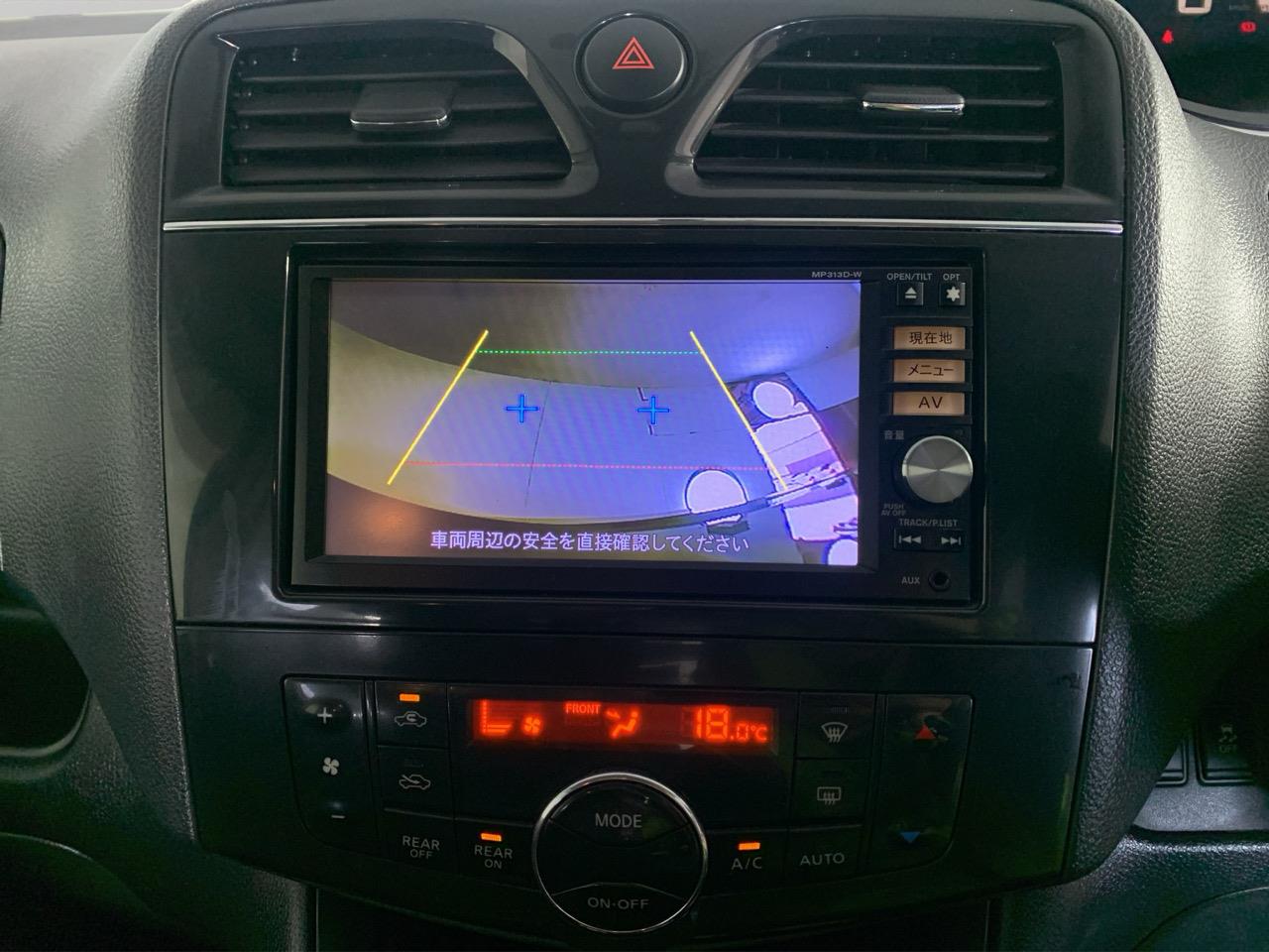 2013 Nissan Serena Hybrid Highway Star People Mover CRUISE CONTROL + POWER SLIDING DOORS 