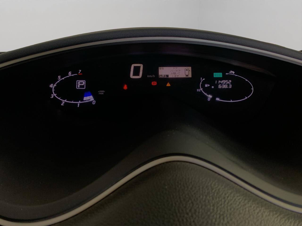 2013 Nissan Serena Hybrid Highway Star People Mover CRUISE CONTROL + POWER SLIDING DOORS 