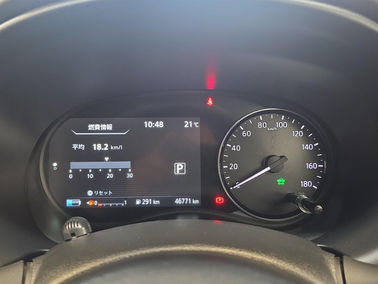 2020 Nissan Kicks E-Power RV/SUV CRUISE CONTROL + 360 DEGREE CAMERA + HEATED SEATS