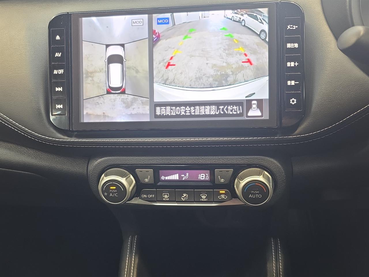 2020 Nissan Kicks E-Power RV/SUV CRUISE CONTROL + 360 DEGREE CAMERA + HEATED SEATS