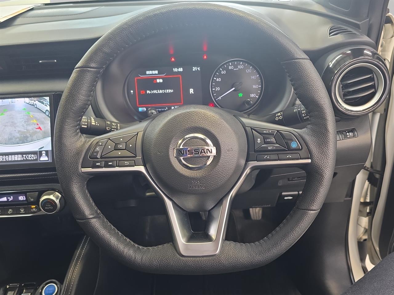 2020 Nissan Kicks E-Power RV/SUV CRUISE CONTROL + 360 DEGREE CAMERA + HEATED SEATS