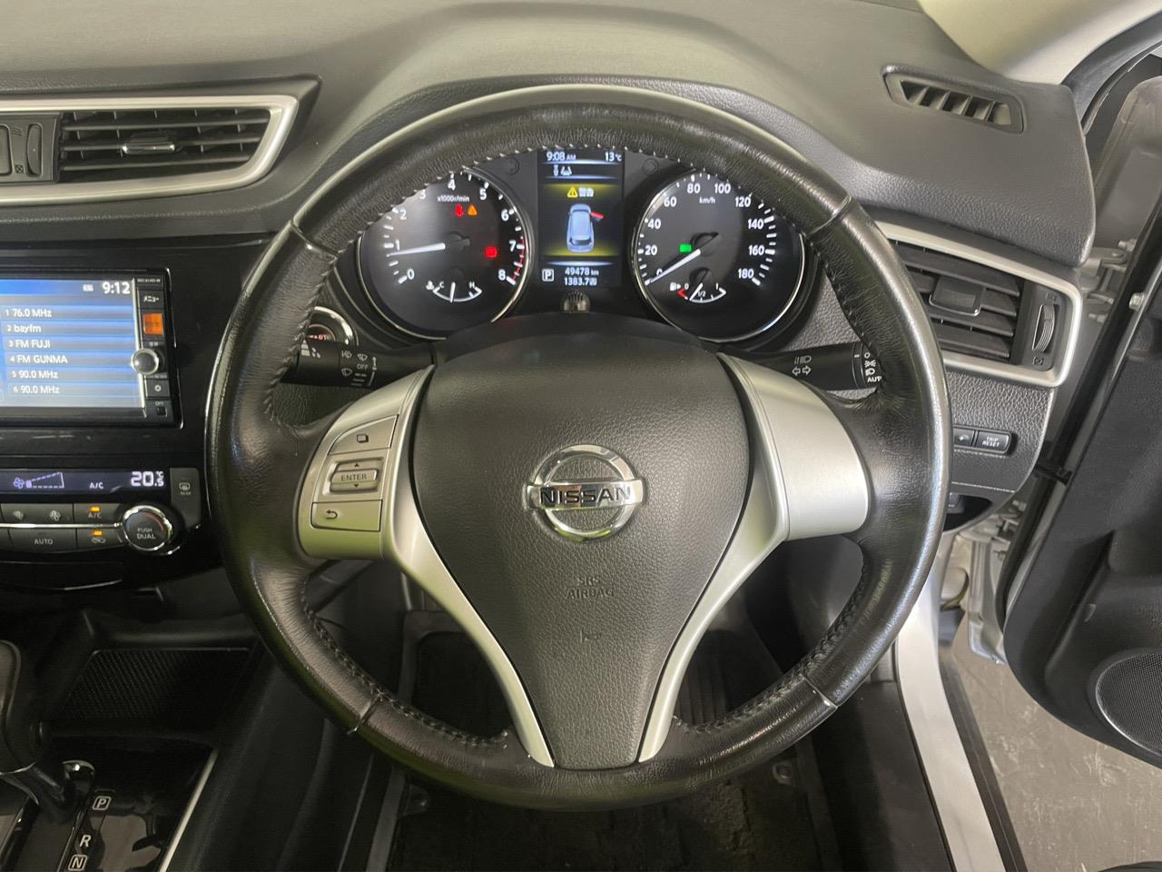 2015 Nissan X-TRAIL 20X EMERGENCY BRAKE 4WD RV/SUV LOW KMS + AWD + PARKING SENSORS + HEATED SEATS