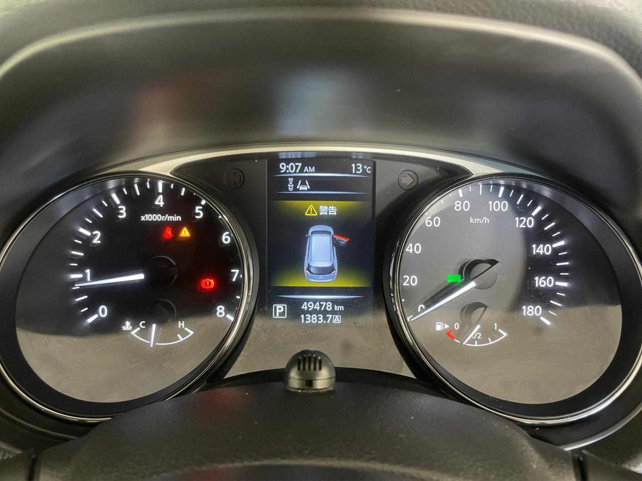 2015 Nissan X-TRAIL 20X EMERGENCY BRAKE 4WD RV/SUV LOW KMS + AWD + PARKING SENSORS + HEATED SEATS