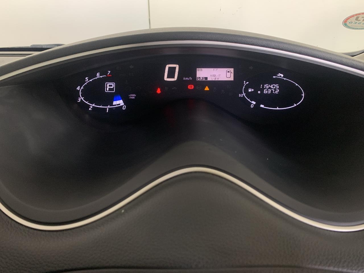 2013 Nissan Serena HGHWAY STAR HYBRID People Mover POWER SLIDING DOORS + REVERSING CAMERA + SMART KEY