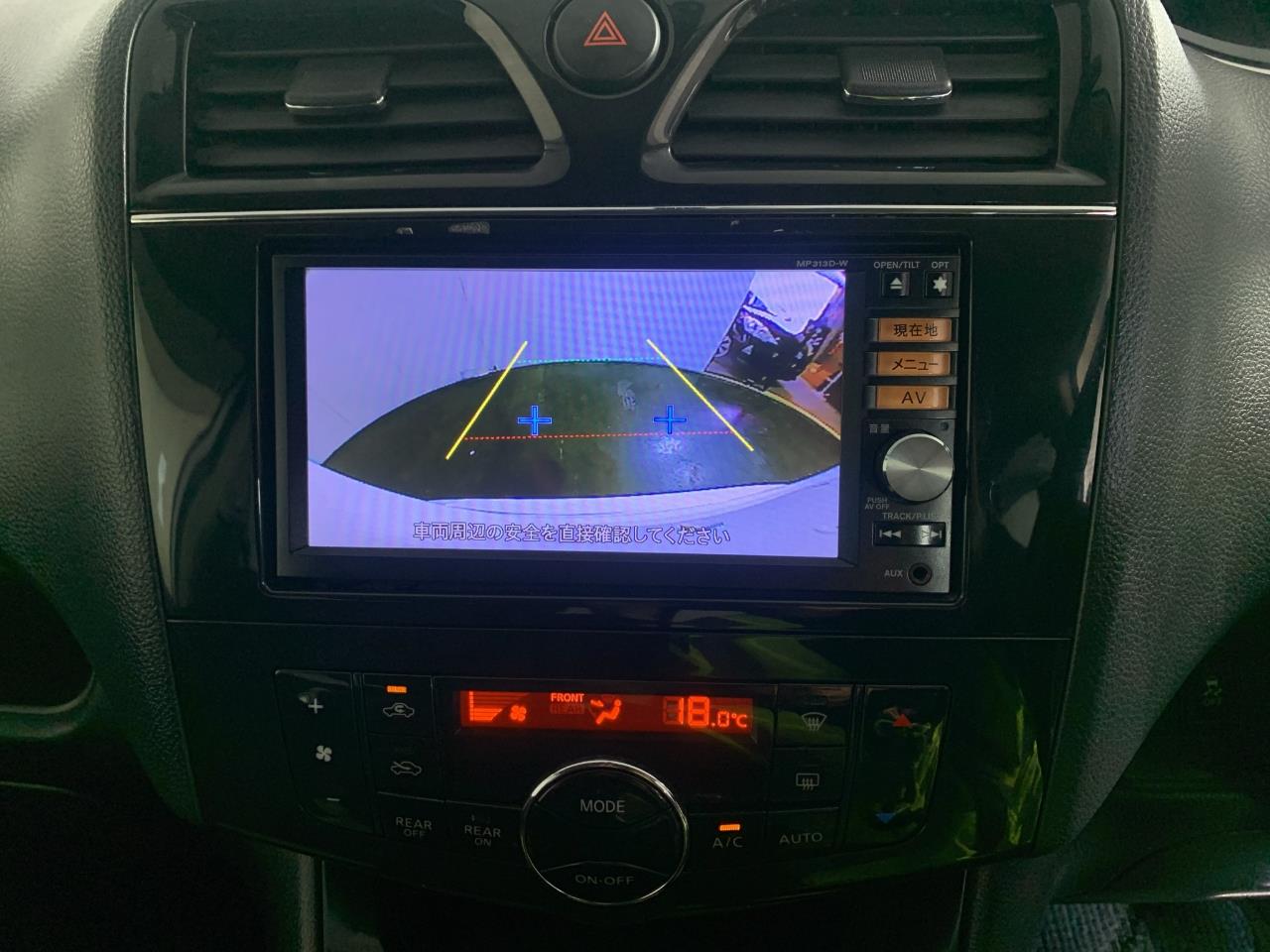 2013 Nissan Serena HGHWAY STAR HYBRID People Mover POWER SLIDING DOORS + REVERSING CAMERA + SMART KEY