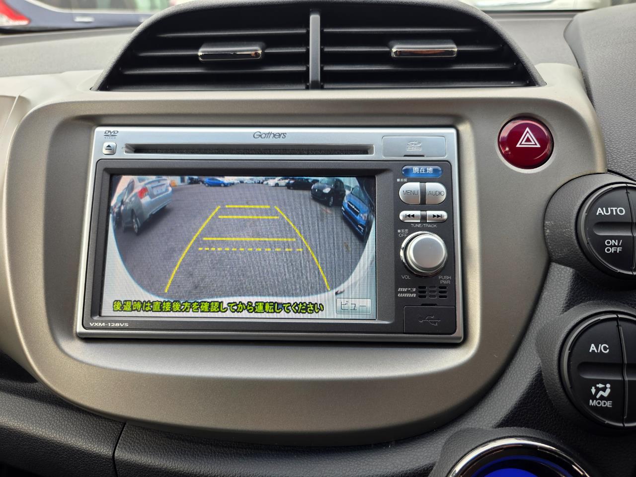 2012 Honda Fit Jazz Hybrid Hatchback CRUISE CONTROL + PADDLE SHIFT + REVERSING CAMERA