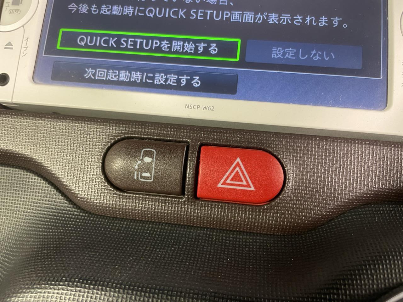 2013 Toyota SPADE G Hatchback HEATED SEAT + AUTO LIGHTS + PUSH START