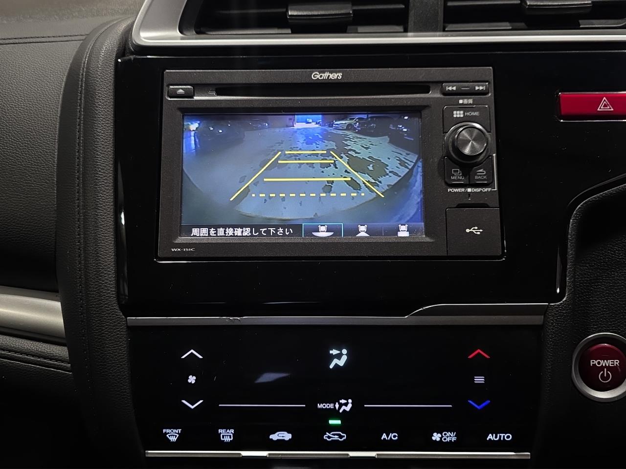 2014 Honda Fit Jazz Hybrid New Shape Hatchback REVERSING CAMERA + PUSH BUTTON START