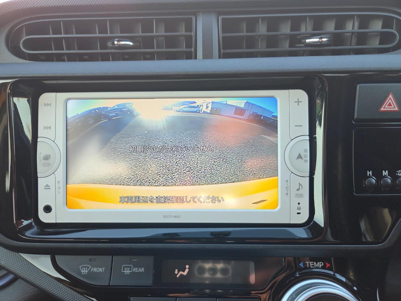 2015 Toyota Aqua Facelift Model S Hatchback PUSH BUTTON START + REVERSING CAMERA + AUTO LIGHTS