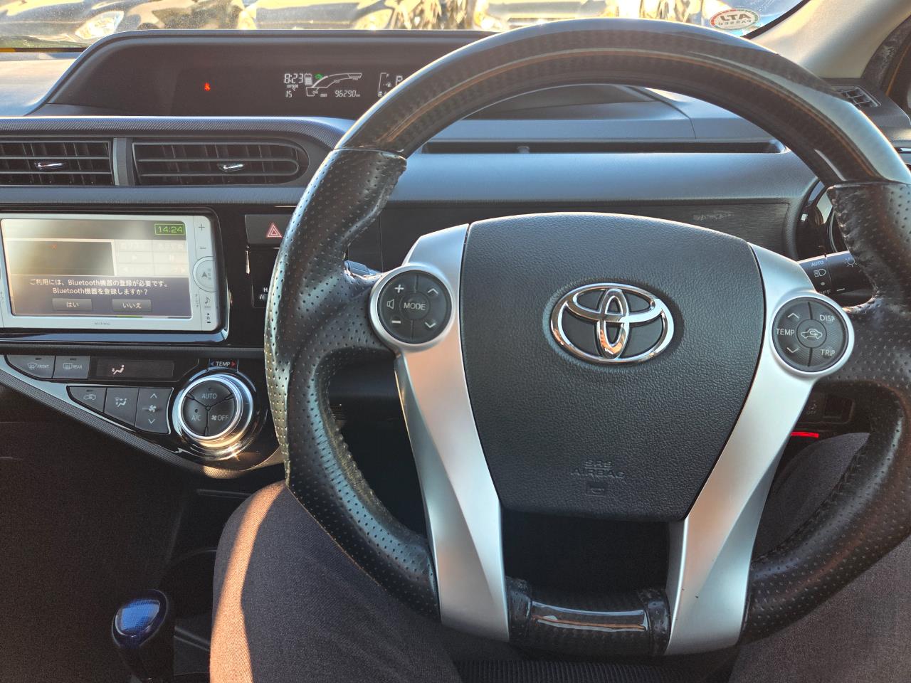 2015 Toyota Aqua Facelift Model S Hatchback PUSH BUTTON START + REVERSING CAMERA + AUTO LIGHTS