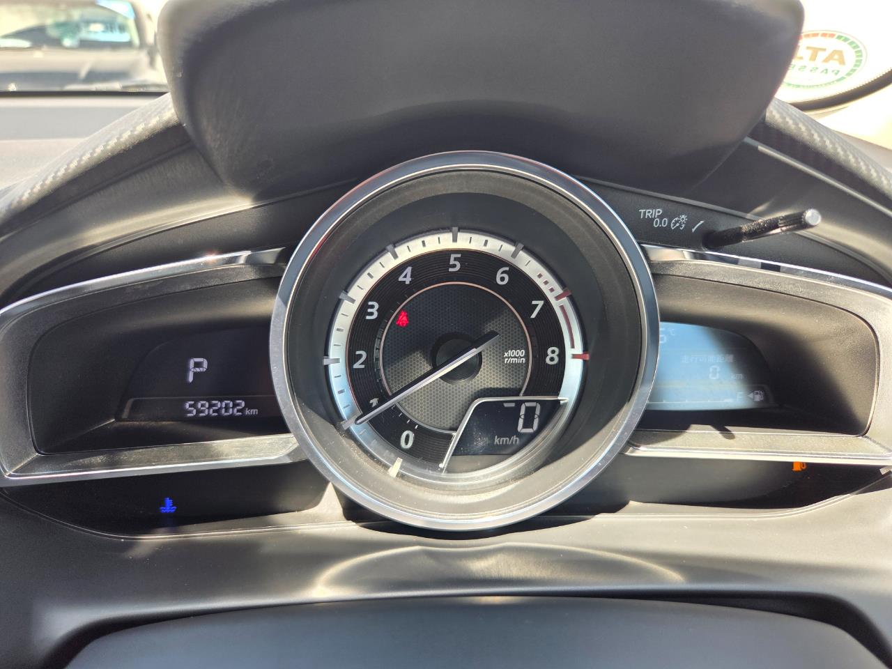 2015 Mazda Demio 2 New Shape Skyactive Hatchback PUSH BUTTON START + AUTO LIGHTS + I STOP