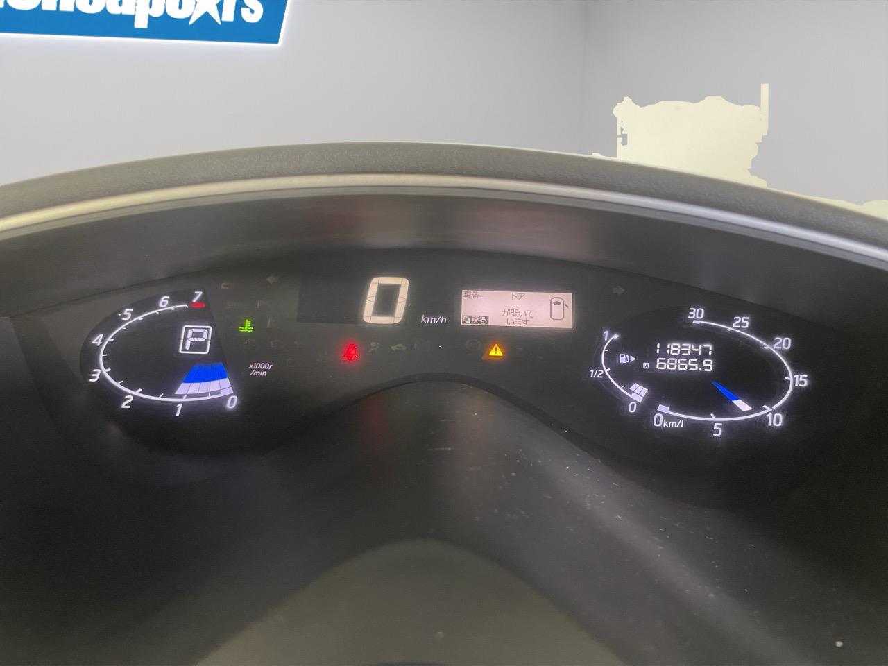 2014 Nissan Serena Hybrid Highway Star People Mover 360 DEGREE CAMERA + PARKING SENSORS