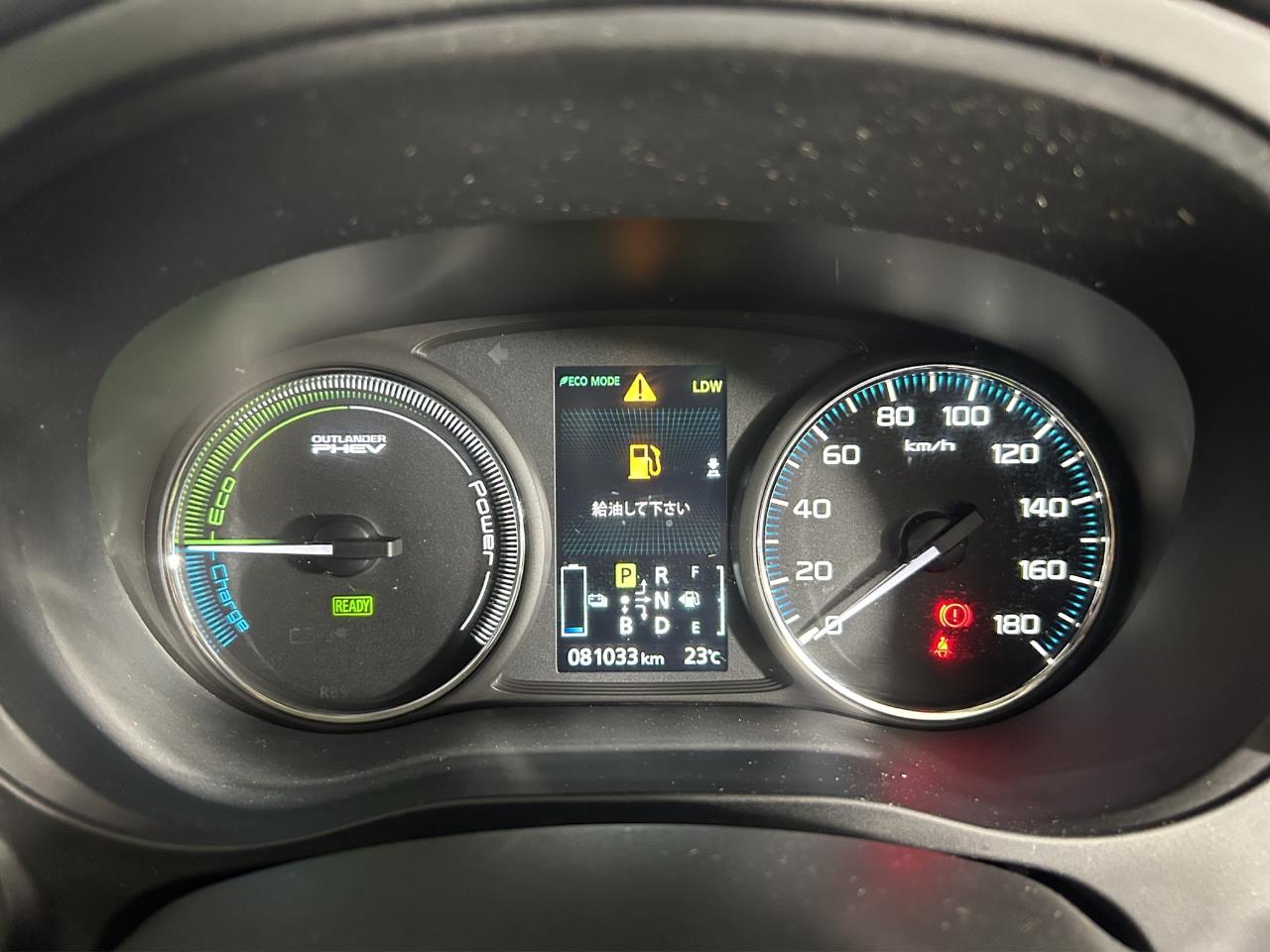 2013 Mitsubishi Outlander PHEV 4WD RV/SUV 4WD + REVERSING CAMERA + PADDLE SHIFT