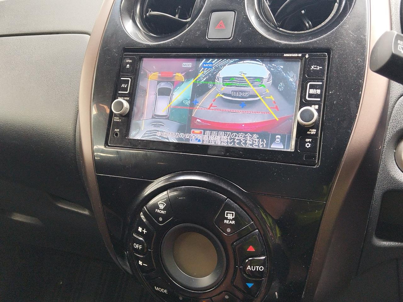 2017 Nissan Note Facelift 1.2 Emergency Brake Package Hatchback PUSH BUTTON START + AUTO LIGHTS + REVERSING CAMERA