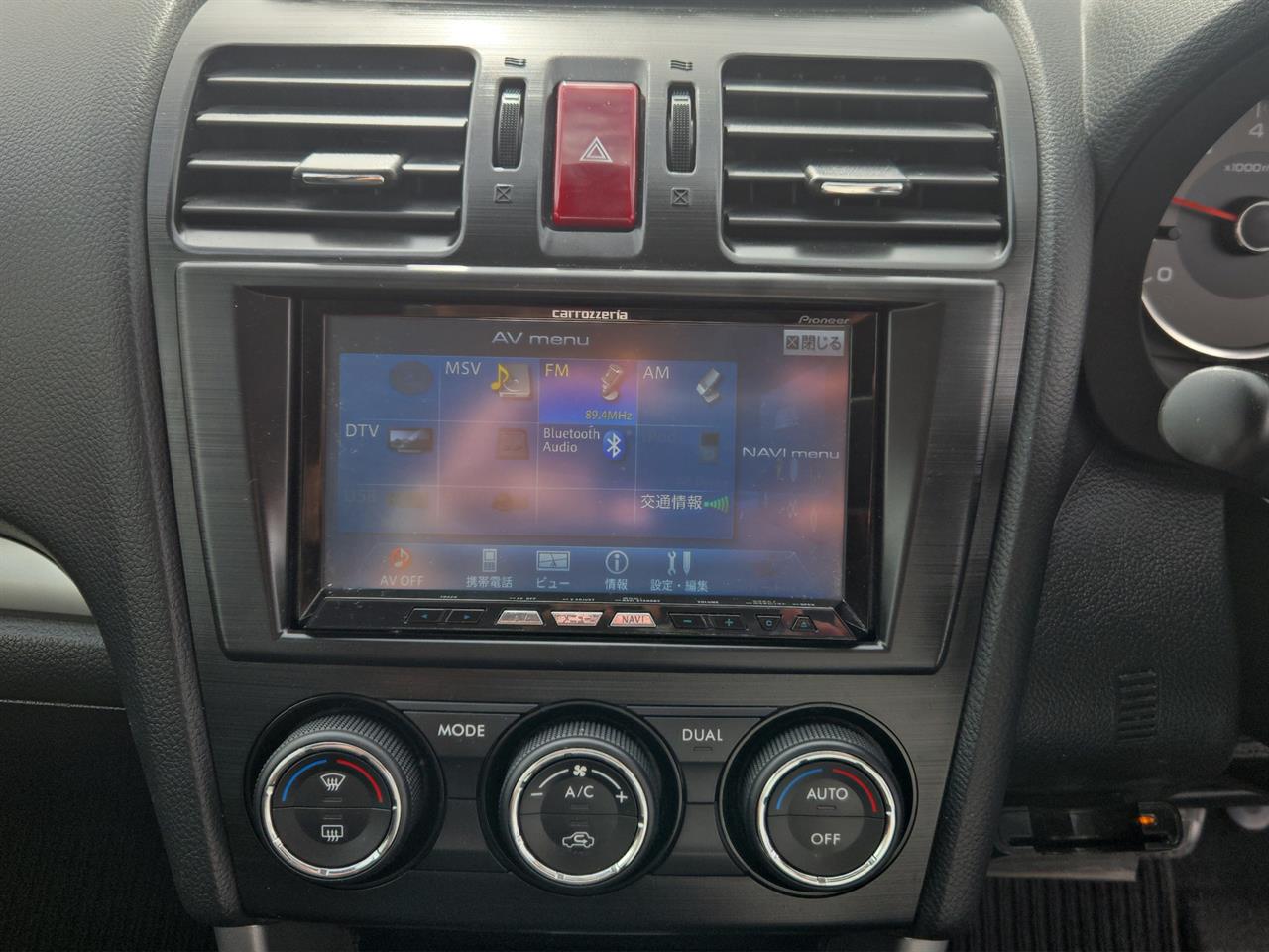 2012 Subaru Forester  Station Wagon CRUISE CONTROL + PUSH SRART + AUTO LIGHTS