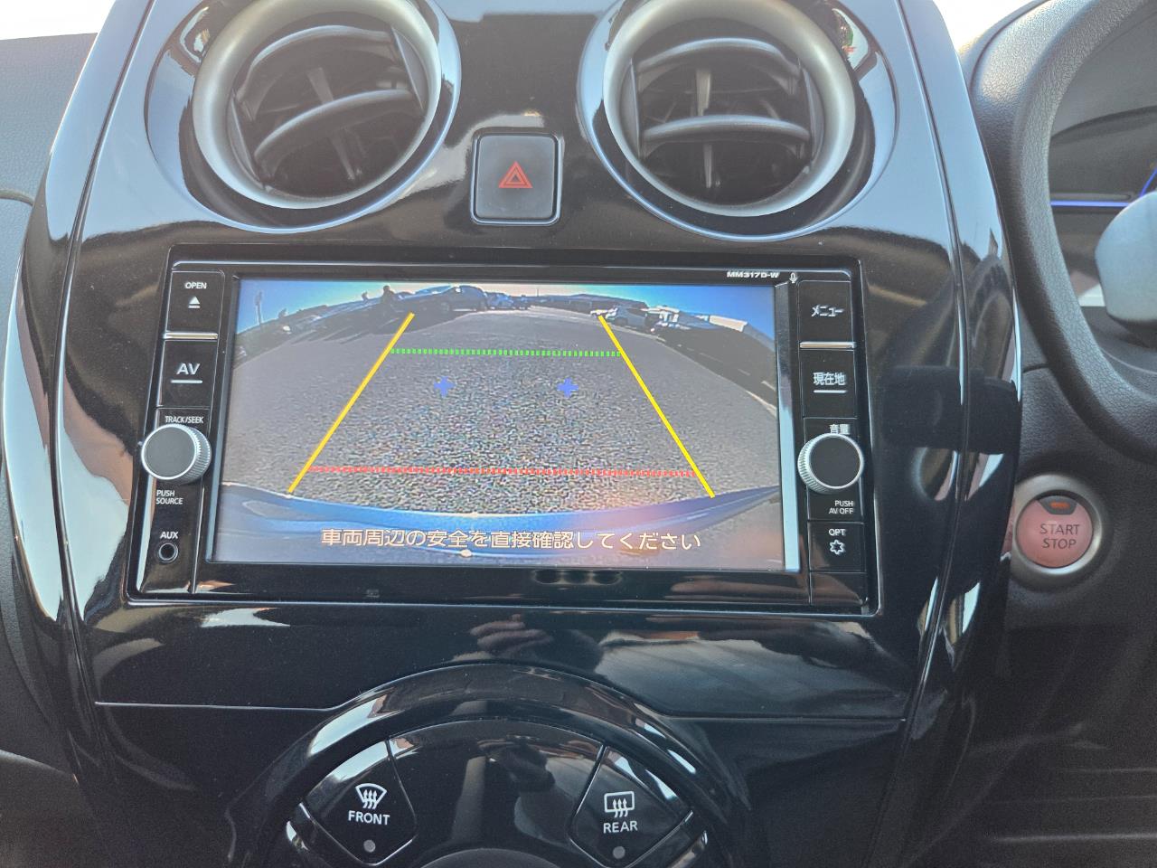 2017 Nissan Note e-power Hatchback REVERSING CAMERA + SMART KEY