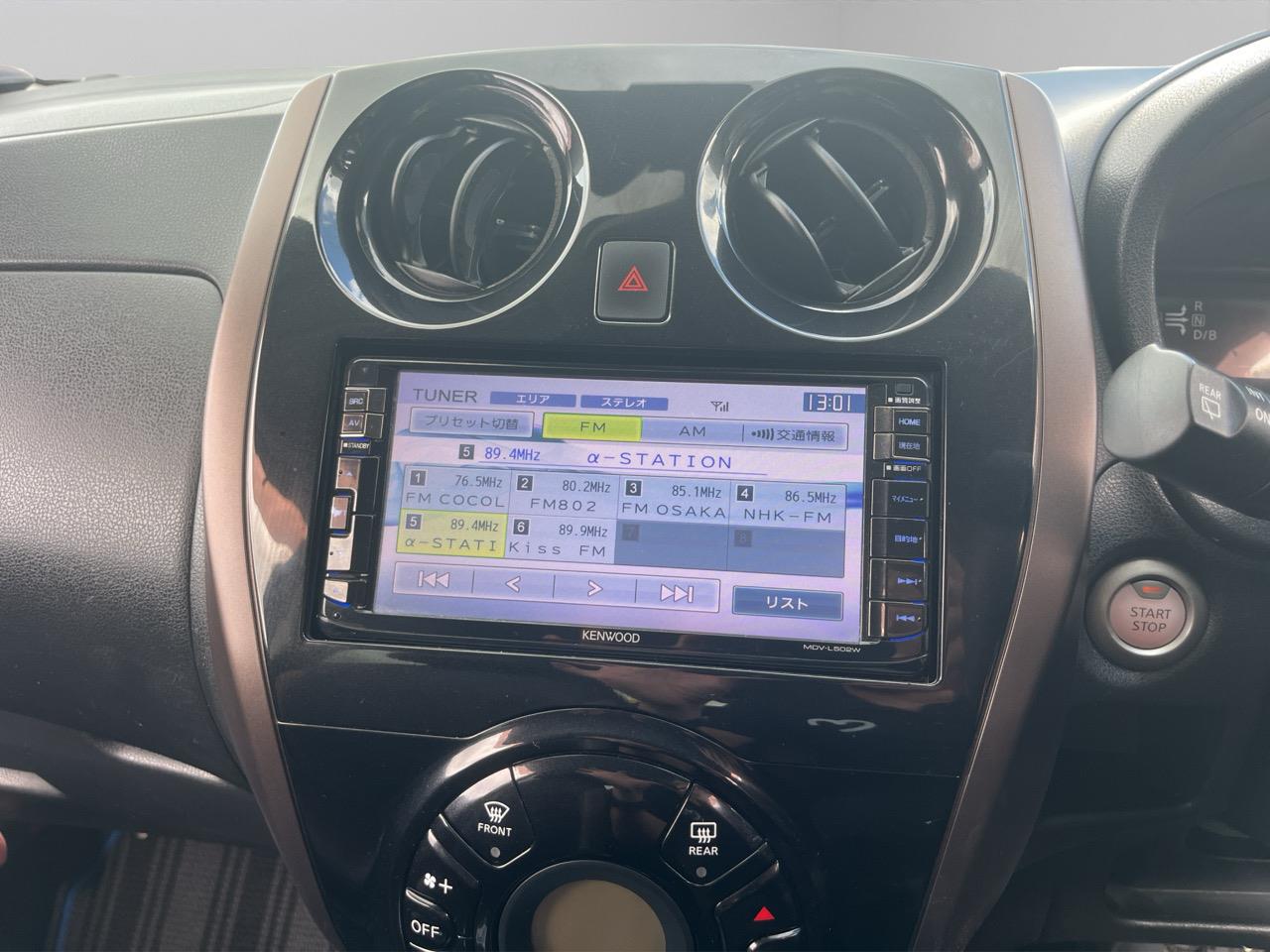 2017 Nissan Note E-Power Hatchback ALLOY WHEELS + REVERSING CAMERA + AUTO LIGHTS