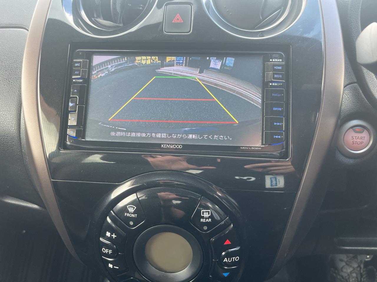 2017 Nissan Note E-Power Hatchback ALLOY WHEELS + REVERSING CAMERA + AUTO LIGHTS