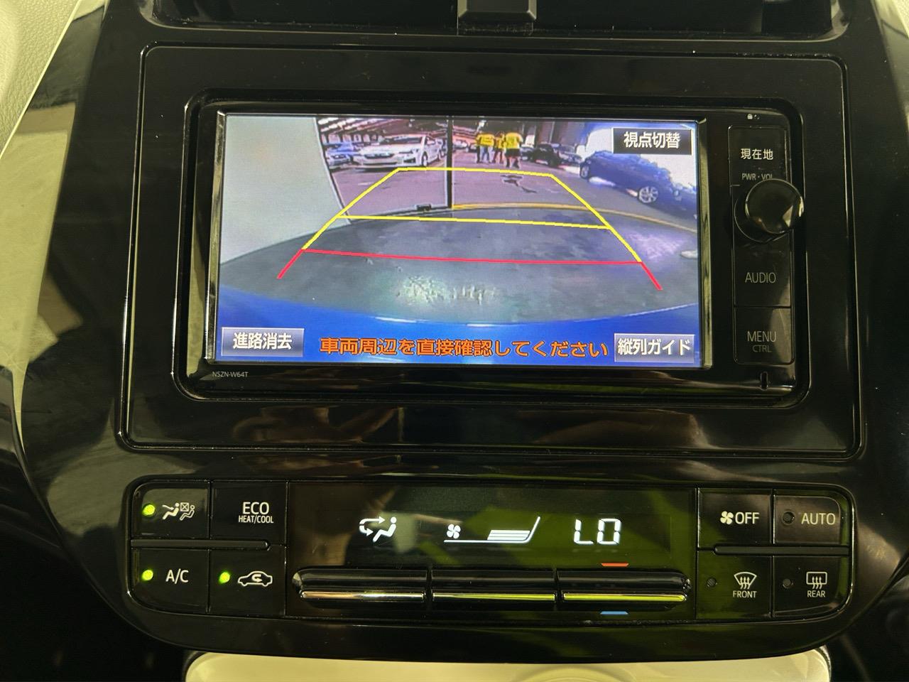 2016 Toyota Prius Hybrid New Shape Hatchback PUSH START + AUTO LIGHTS + REVESING CAMEIA