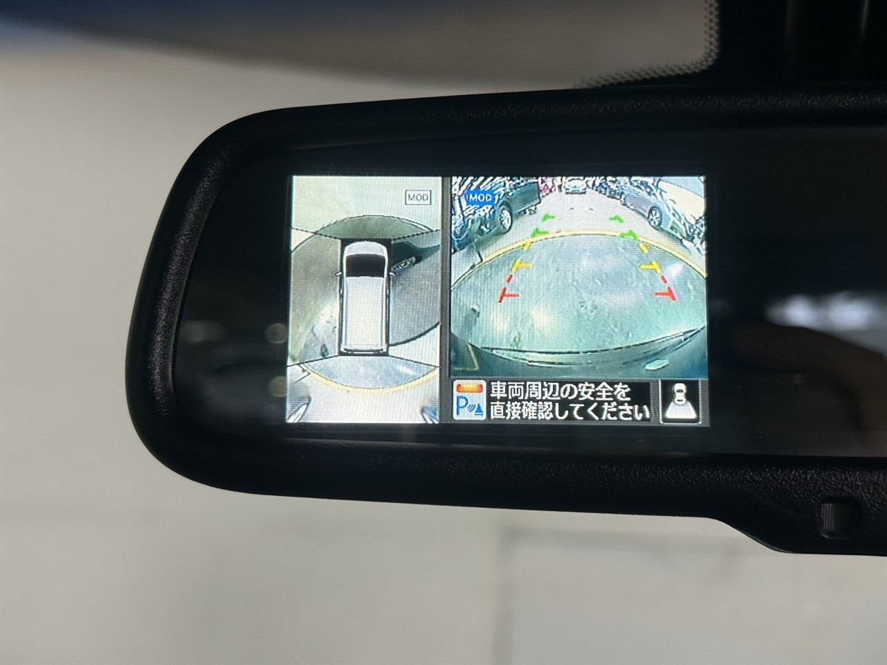 2014 Nissan Serena Hybrid Highway Star People Mover 360 DEGREE CAMERA + CRUISE CONTROL + POWER SLIDNG DOOR