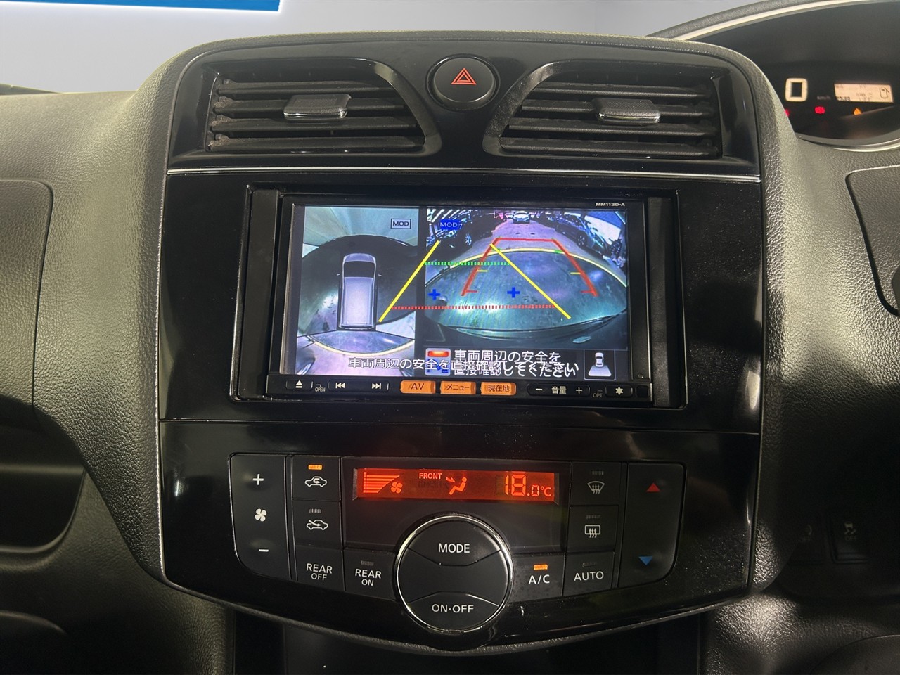 2014 Nissan Serena Hybrid Highway Star People Mover 360 DEGREE CAMERA + CRUISE CONTROL + POWER SLIDNG DOOR