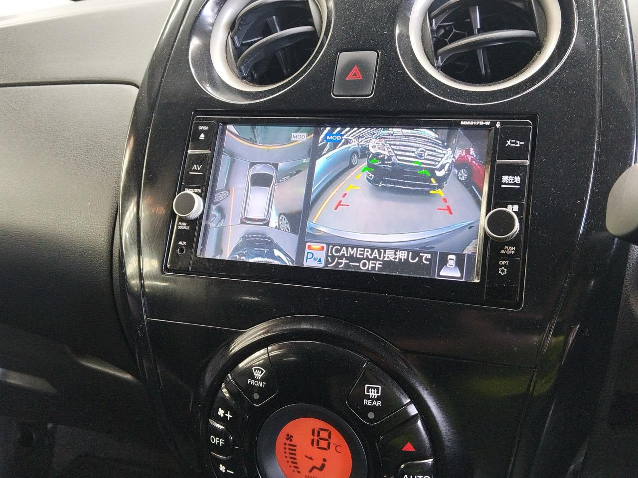 2018 Nissan Note 1.2 X Emergency Brake Package Hatchback REVERSING CAMERA + PUSH BUTTON START + AUTO LIGHTS