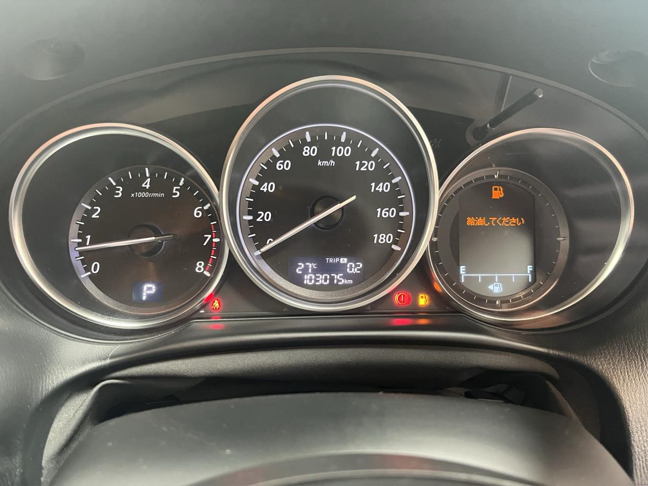 2013 Mazda CX-5 20S SKYACTIVE RV/SUV PUSH BUTTON START + REVERSING CAMERA + AUTO LIGHTS