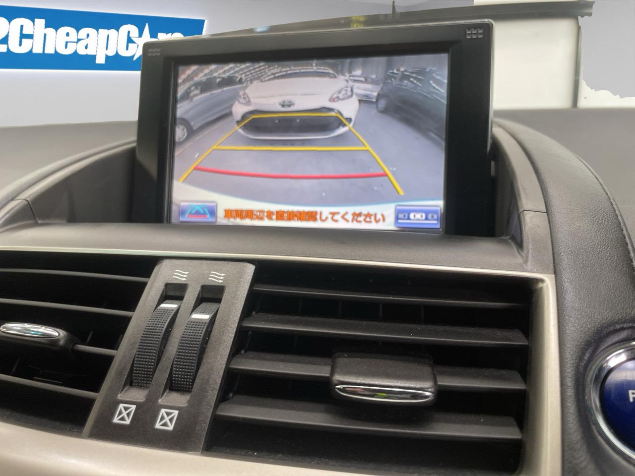 2013 Lexus HS250H Hybrid HS Sedan REVERSING CAMERA + CRUISE CONTROL