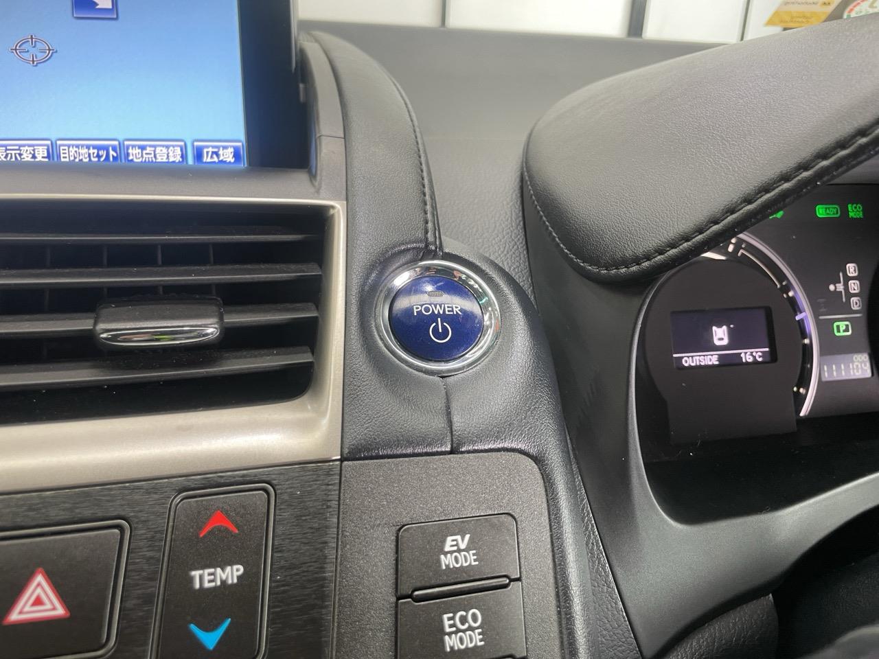 2013 Lexus HS250H Hybrid HS Sedan REVERSING CAMERA + CRUISE CONTROL