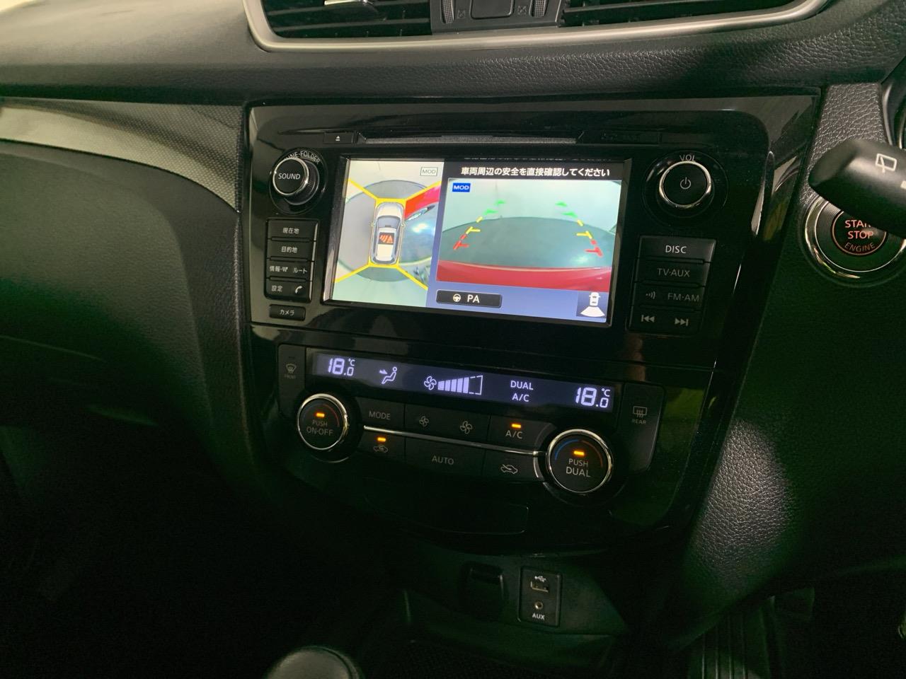 2014 Nissan X-TRAIL 20X 4WD RV/SUV AWD + CRUISE CONTROL + HEATED SEATS