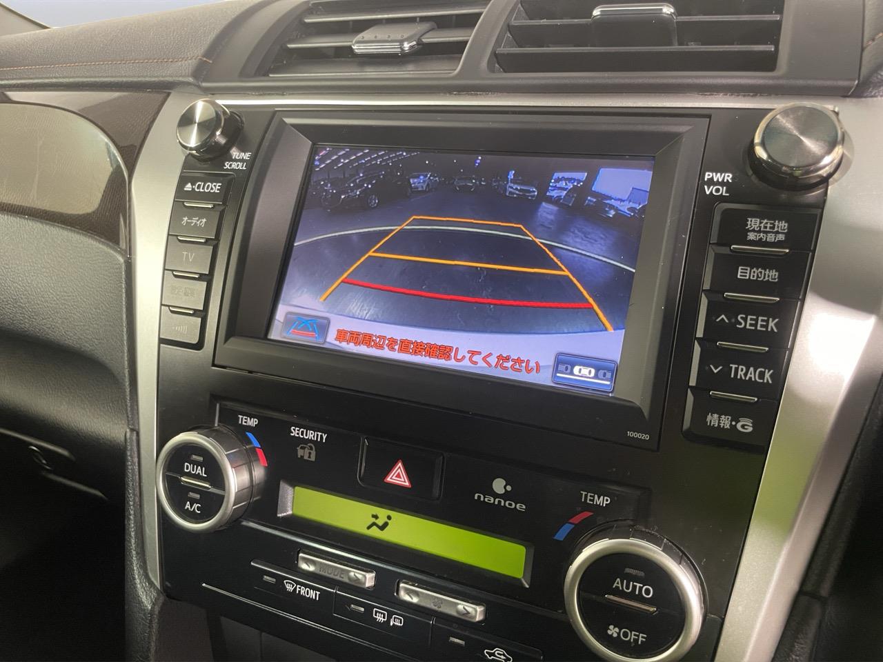 2013 Toyota Camry Hybrid G Package Sedan REVERSING CAMERA + AUTO LIGHTS + CRUISE CONTROL