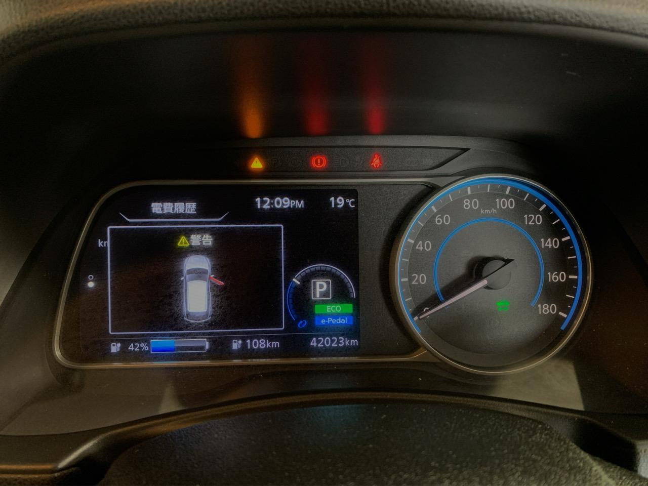 2018 Nissan Leaf X Hatchback LOW KMS + CRUISE CONTROL + HEATED SEATS