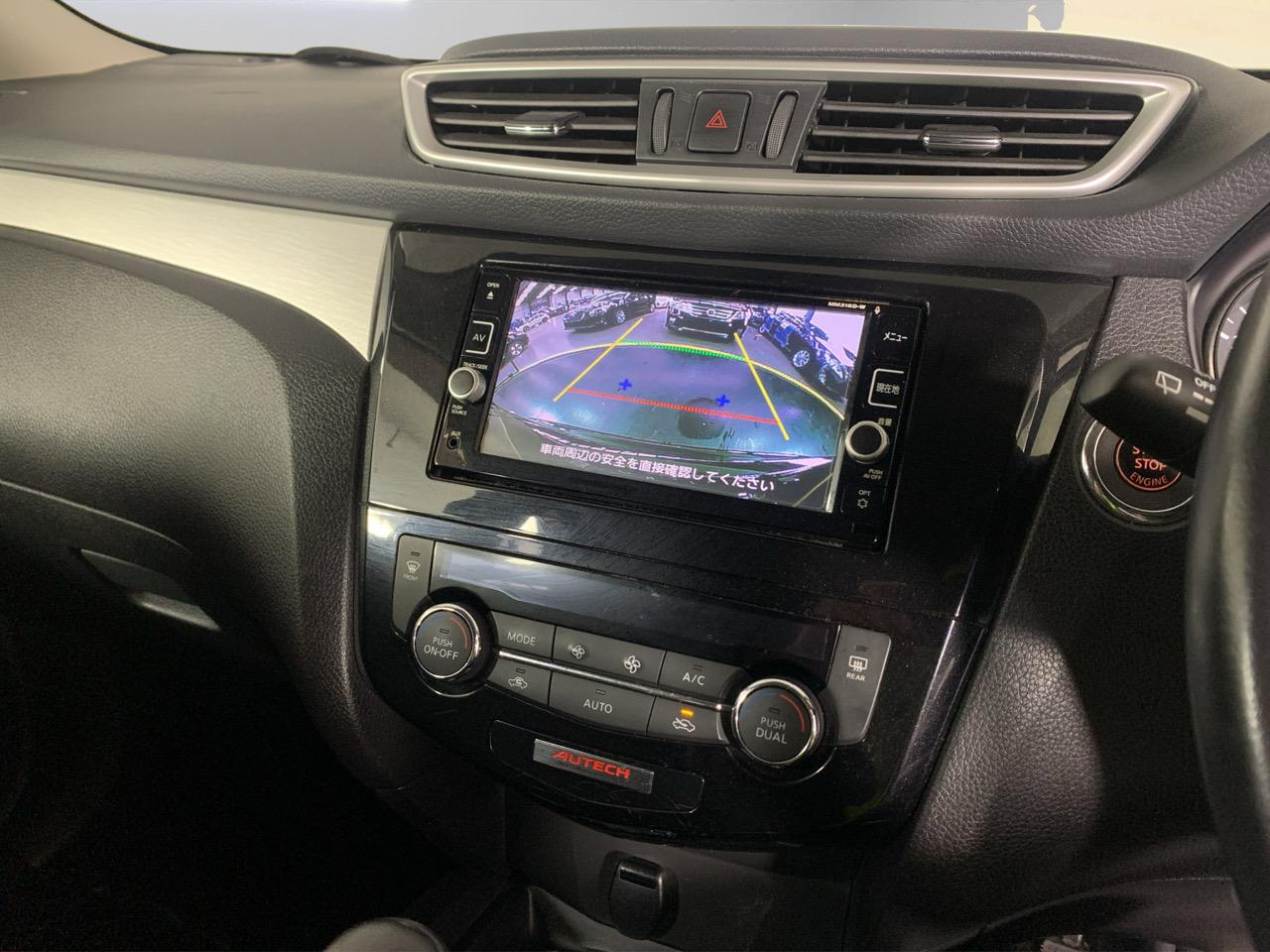 2016 Nissan X-TRAIL 20XT 7 Seater RV/SUV LOW KMS + REVESING CAMERA + PARKING SENSORS 