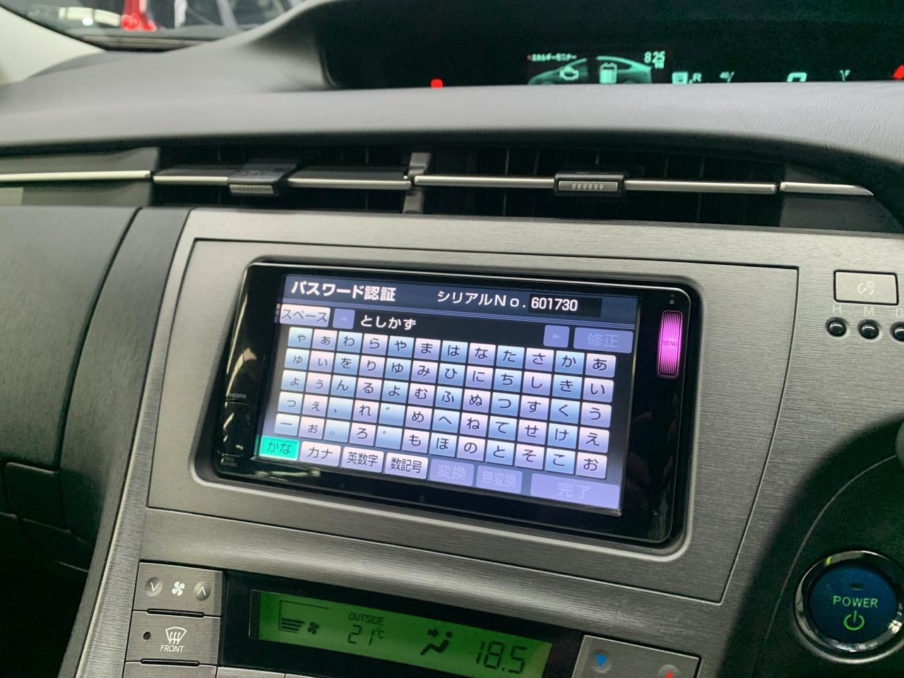 2013 Toyota Prius G Hatchback CRUISE CONTROL + PUSH SRART + AUTO LIGHTS