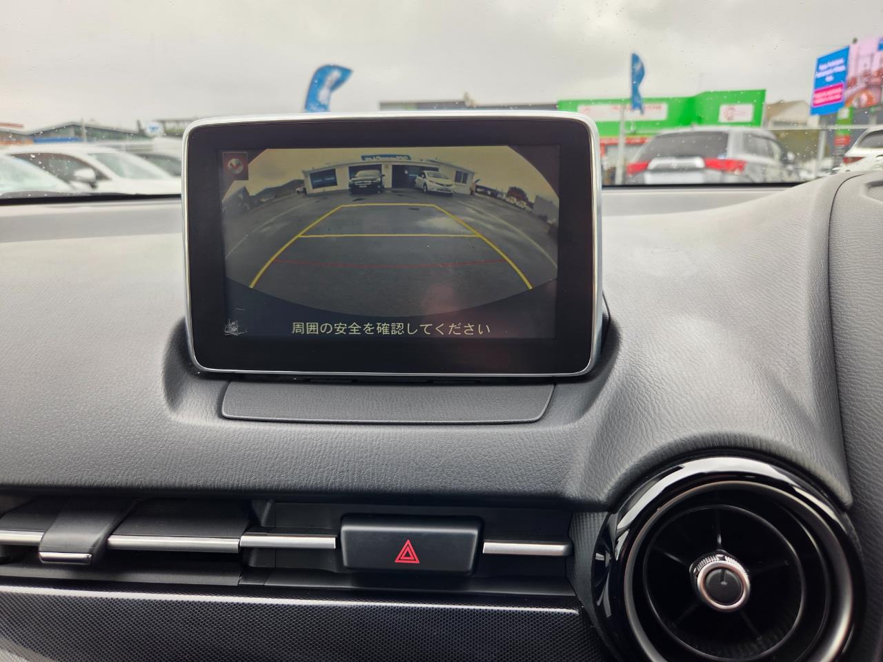 2015 Mazda Demio 2 New Shape Skyactive Hatchback SMART KEY + REVERSING CAMERA + AUTO LIGHT