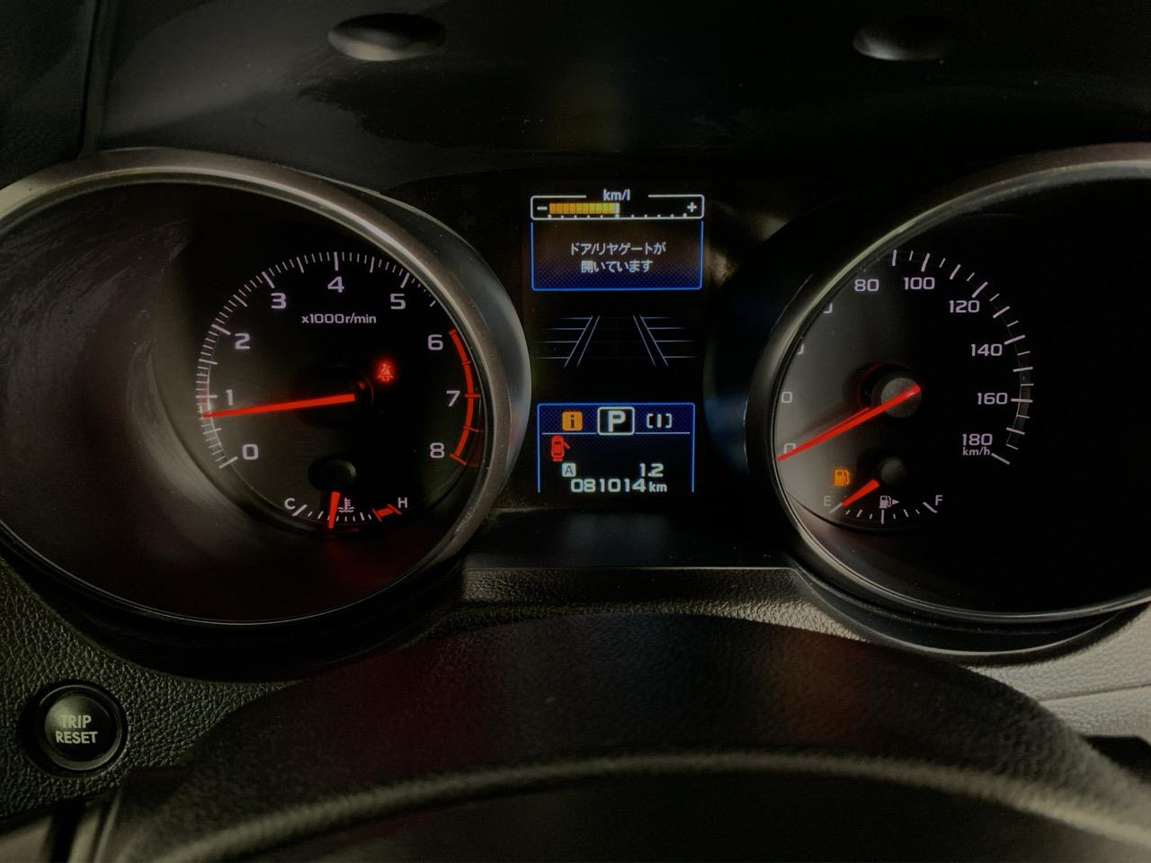 2015 Subaru Outback AWD Eyesight New Shape RV/SUV AWD + CRUISE CONTROL + EYESIGHT