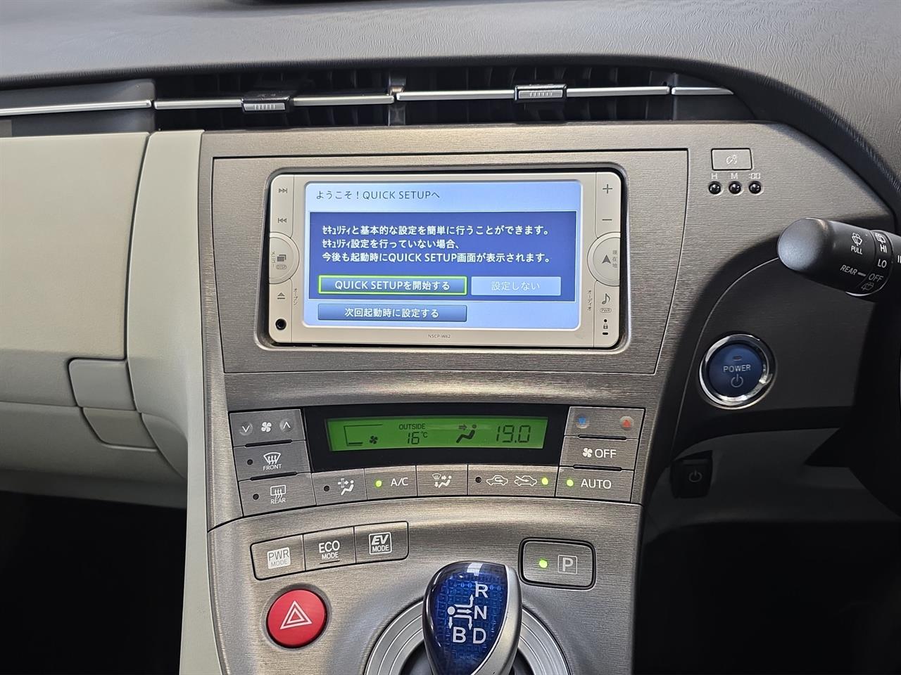 2012 Toyota Prius S Hatchback PUSH BUTTON START + AUTO LIGHTS + REVERSING CAMERA