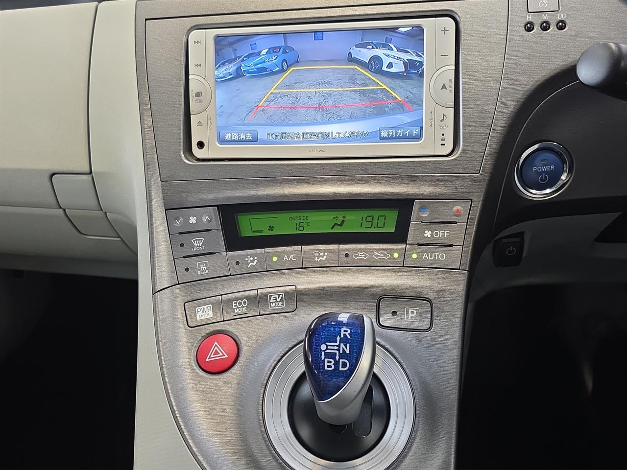 2012 Toyota Prius S Hatchback PUSH BUTTON START + AUTO LIGHTS + REVERSING CAMERA