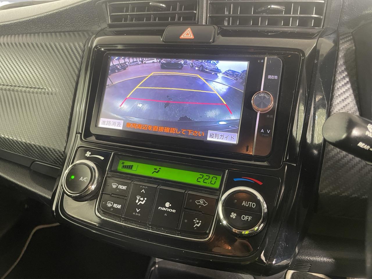 2013 Toyota Corolla Fielder Hybrid WXB Station Wagon REVERSING CAMERA + AUTO LIGHTS + PUSH BUTTON START