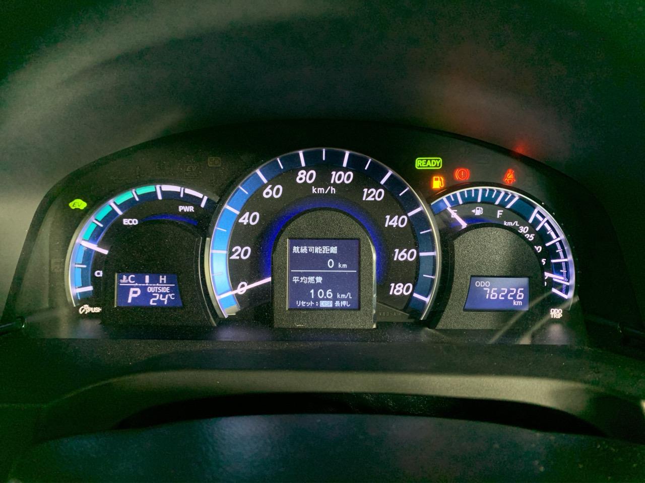 2012 Toyota Camry Hybrid G pkg Sedan REVESING CAMERA + CRUISE CONTROL + MAG WHEEL