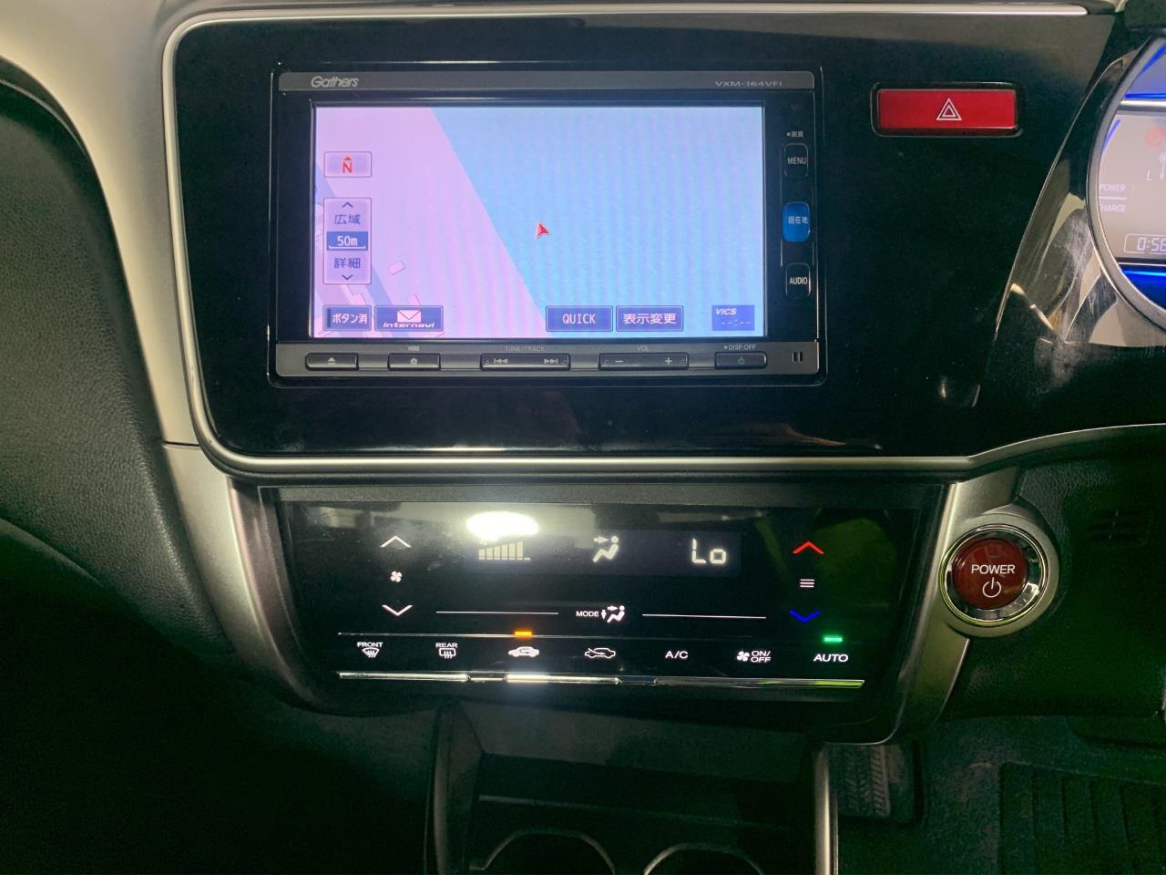 2016 Honda Grace Hybrid EX Sedan LOW KMS + SMART KEY + GREAT FUEL EFFICIENCY