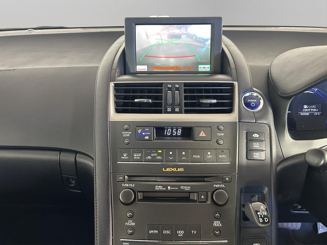 2012 Lexus HS250H Version I Sedan REVERSING CAMERA + AUTO LIGHTS + PUSH START
