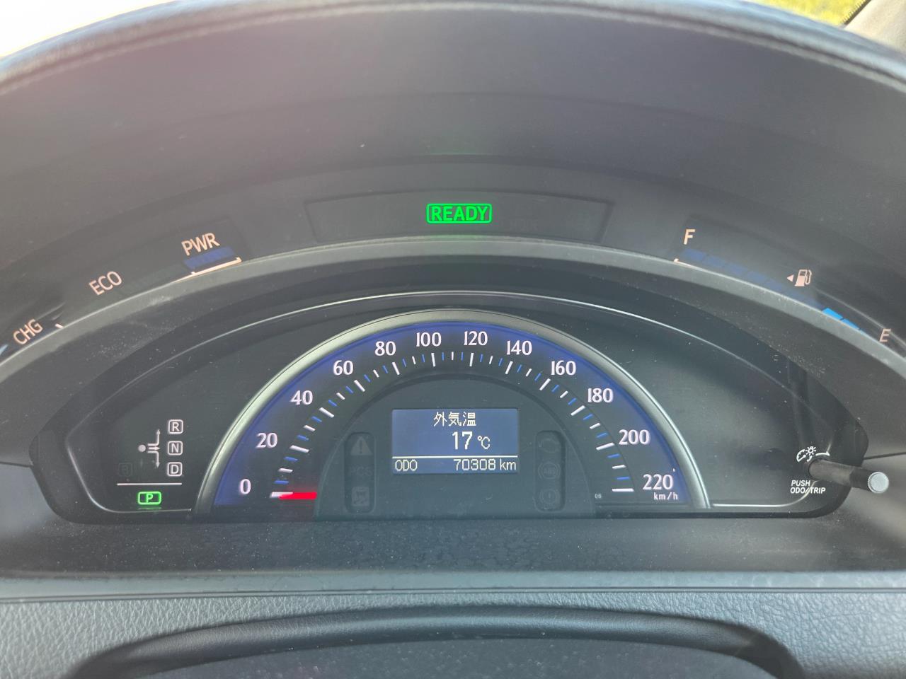 2013 Toyota SAI G Sedan POWER ADJUSTMENT SEATS + REVERSING CAMERA