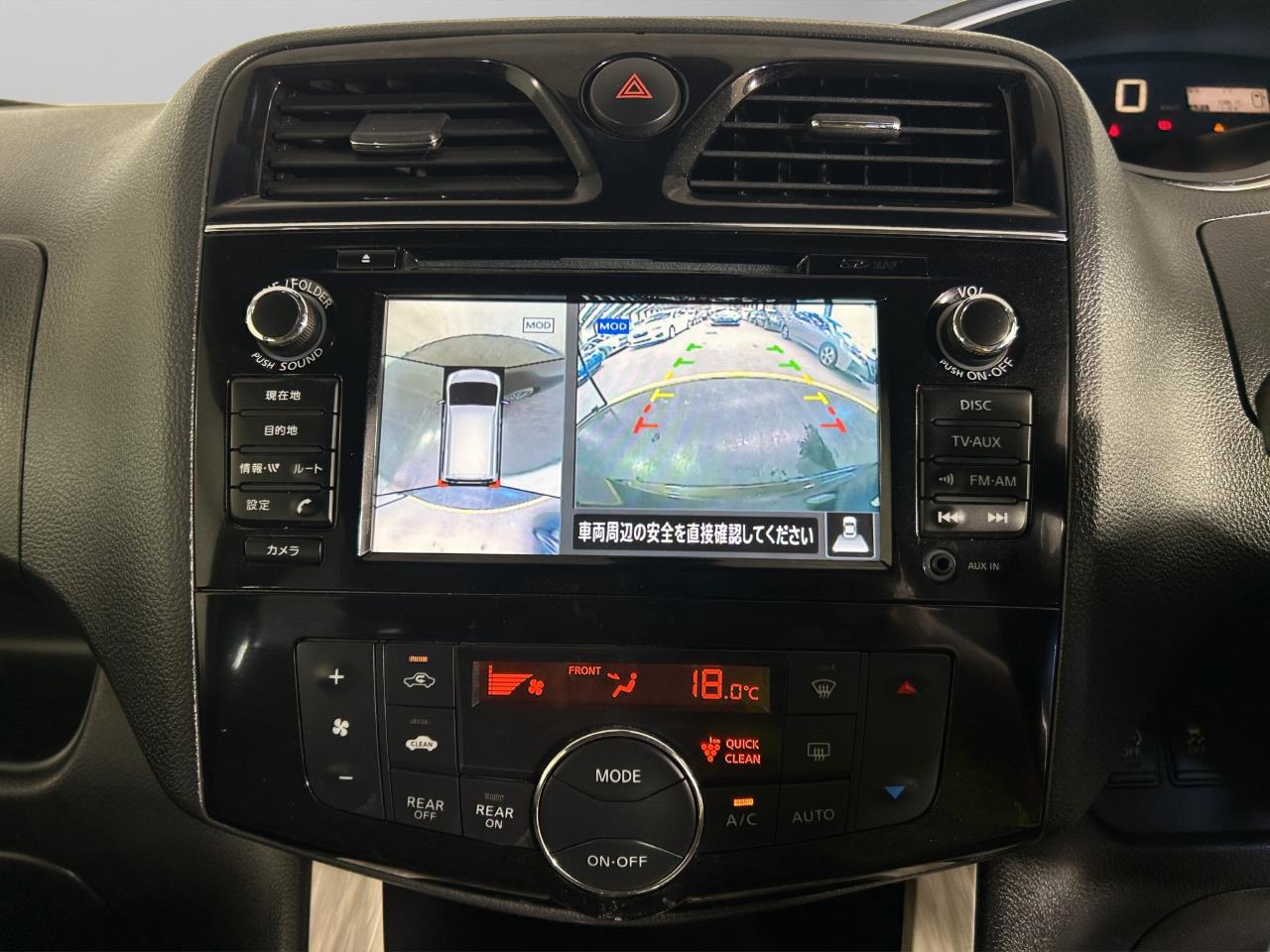 2015 Nissan Serena Hybrid Highway Star People Mover 360 DEGREE CAMERA + POWER SLIDING DOOR + SMART KEY