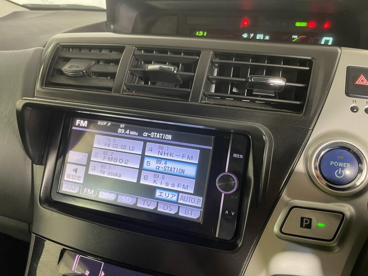 2013 Toyota Prius Alpha S 7 Seaters People Mover AUTO LIGHTS + PUSH START + GREAT SPACE