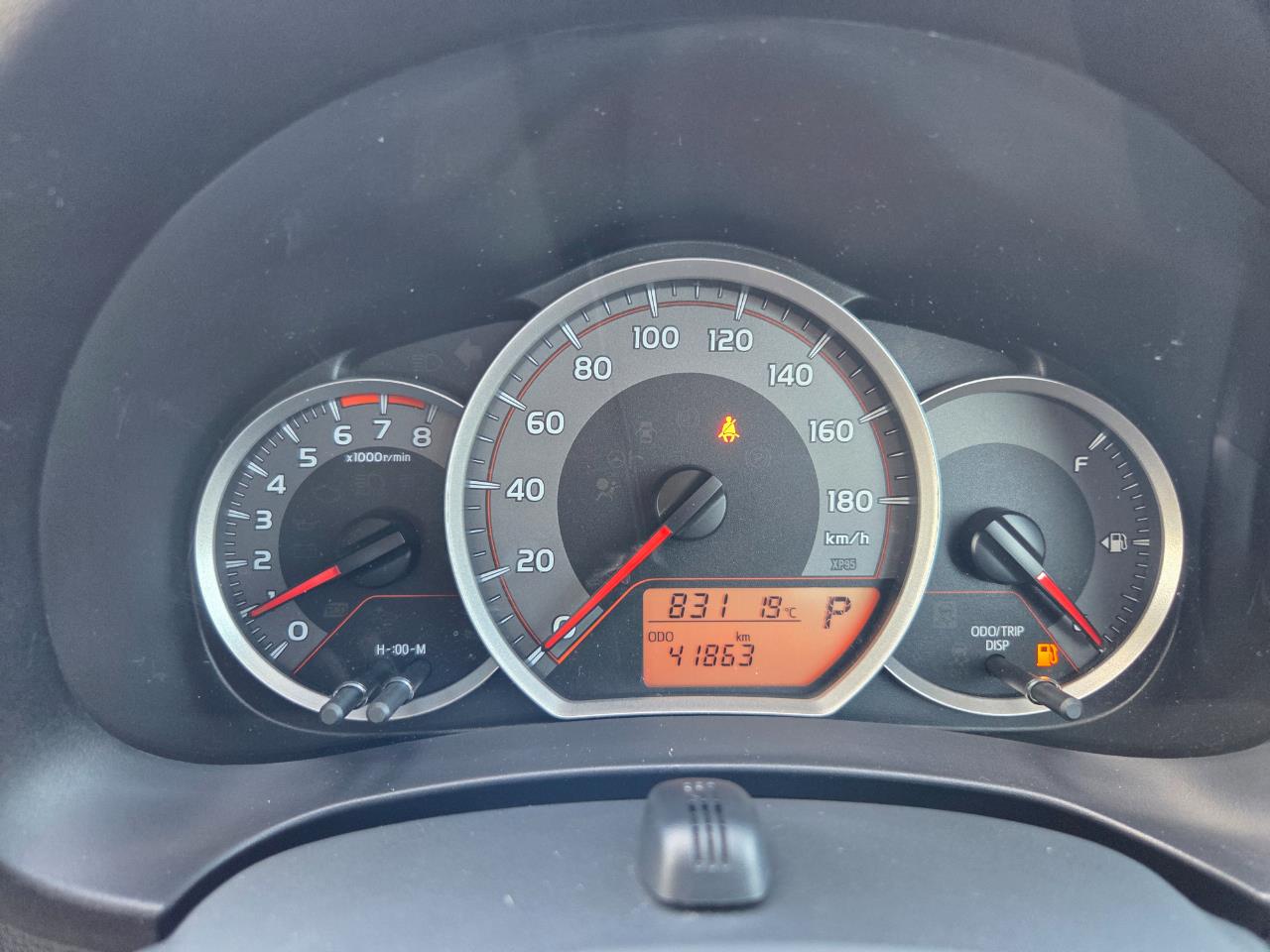 2016 Toyota Vitz U Hatchback LOW KM + REVERSING CAMERA + SMART KEY