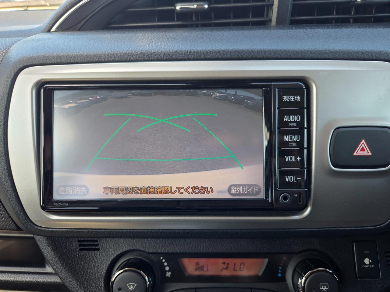 2016 Toyota Vitz U Hatchback LOW KM + REVERSING CAMERA + SMART KEY