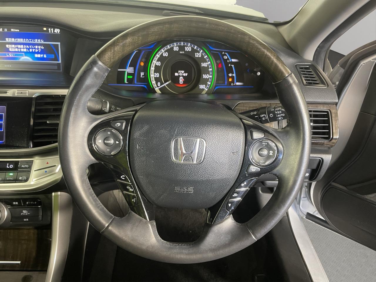 2013 Honda Accord Hybrid EX Sedan HEATED SEATS + REVERSING CAMERA + CRUISE CONTROL